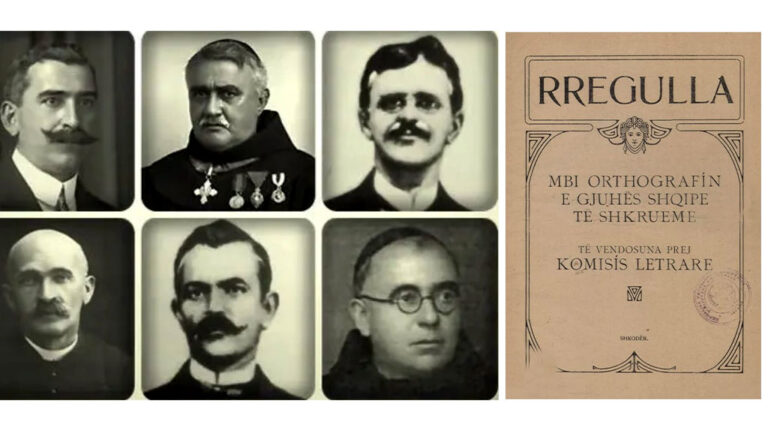 Komisia Letrare Shqipe, kur driti e para rreze e unifikimit të gjuhës në Shkodër