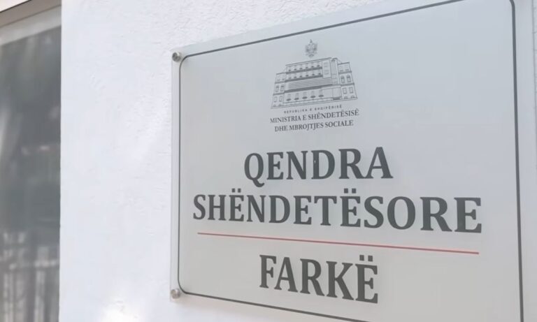 Qendrat shëndetësore të rikonstruktuara në Farkë, Prush dhe Frutikulturë