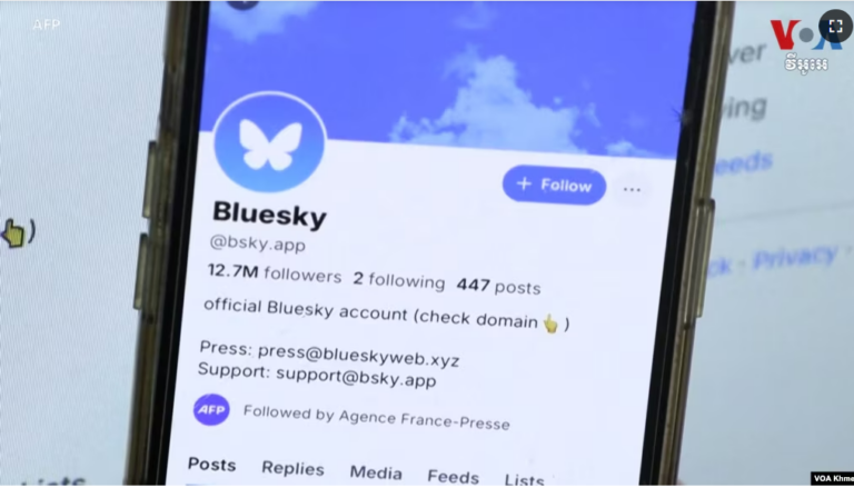Bluesky, një platformë sociale alternative ndaj rrjetit X