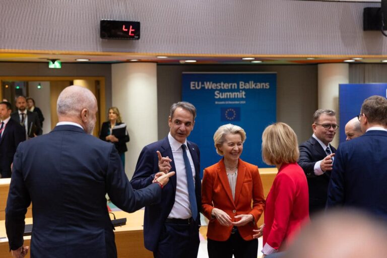 Foto e Ditës