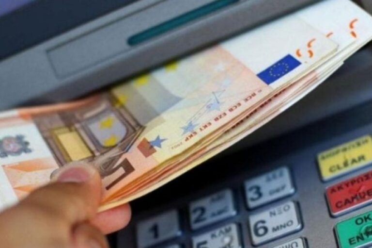 Banka Shqiptare e Zhvillimit: Shteti shqiptar aksionar me 51% të kapitalit, përjashtim nga tatimfitimi