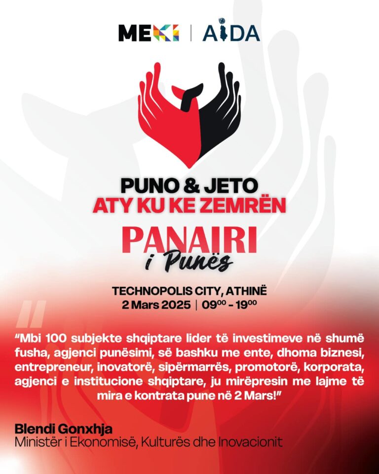 Ministri Gonxhja: 100 biznese e punëofrues nga Shqipëria në panairin e Punës në Athinë