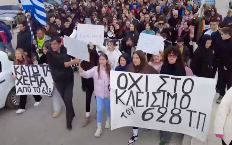 Grekët në rajonet kufitare me Shqipërinë kundërshtojnë planet për reduktimin e ushtrisë