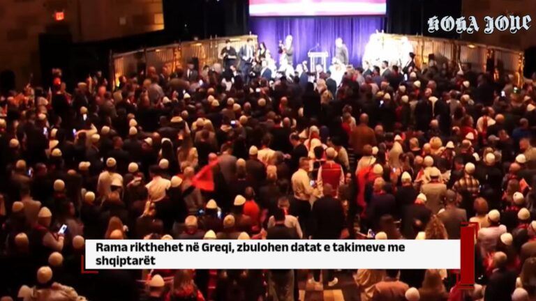 Rama rikthehet në Greqi, zbulohen datat e takimeve me shqiptarët