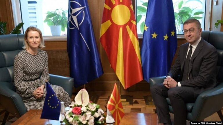 Diplomatja e BE-së, Kallas shkon në Shkup: Po punojmë për zhbllokimin e procesit të integrimit
