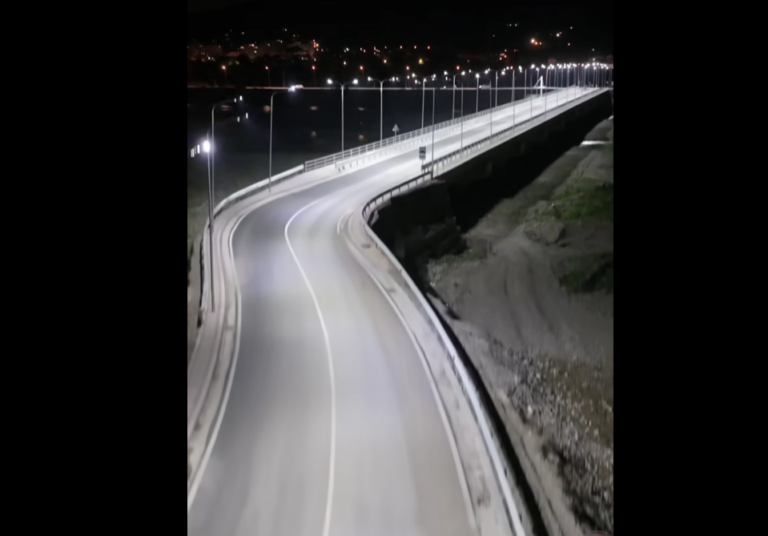 Rama poston videon: Ura e Bilçës në Berat