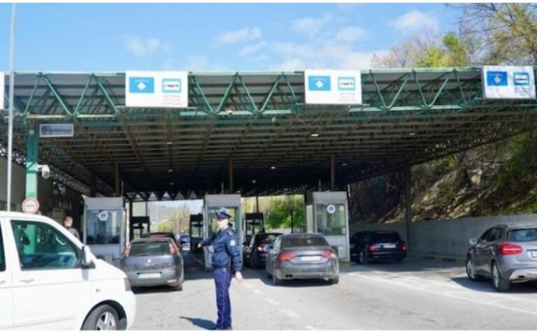 Maqedonia e Veriut dhe Kosova me një pikëkalim të përbashkët kufitar