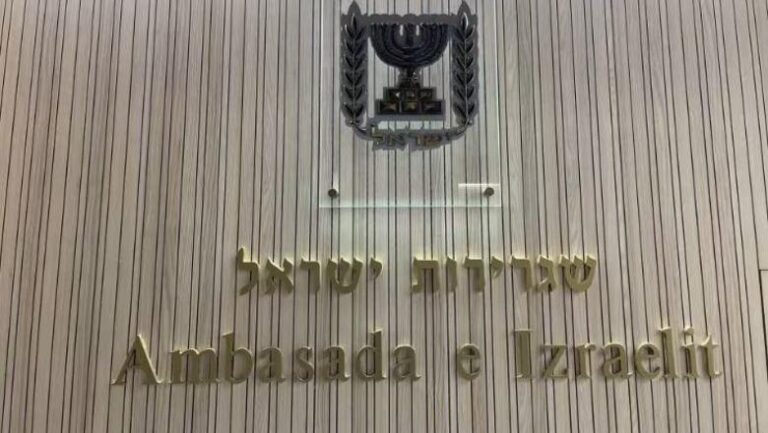 Izraeli mbyll ambasadën në Tiranë, thirrje qytetarëve: 6 hapat që duhet të ndiqni në rast emergjence