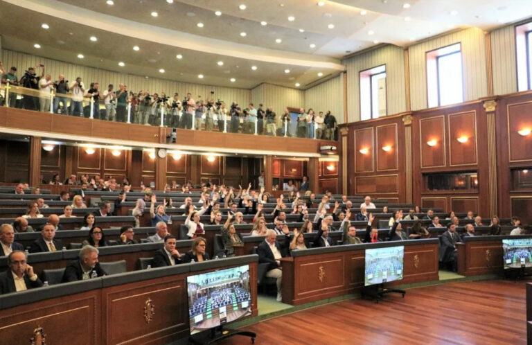Sot afati i fundit për kontituimin e Kuvendit të Kosovës