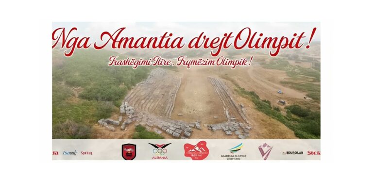 Nga 22 deri më 24 gusht “Vajzë FEST”. Me 23 nga Amantia drejt Olimpit – Një spektakël i ideuar nga Fidel Ylli