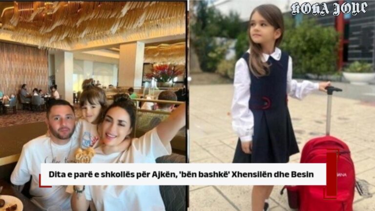 Dita e parë e shkollës për Ajkën, ‘bën bashkë’ Xhensilën dhe Besin
