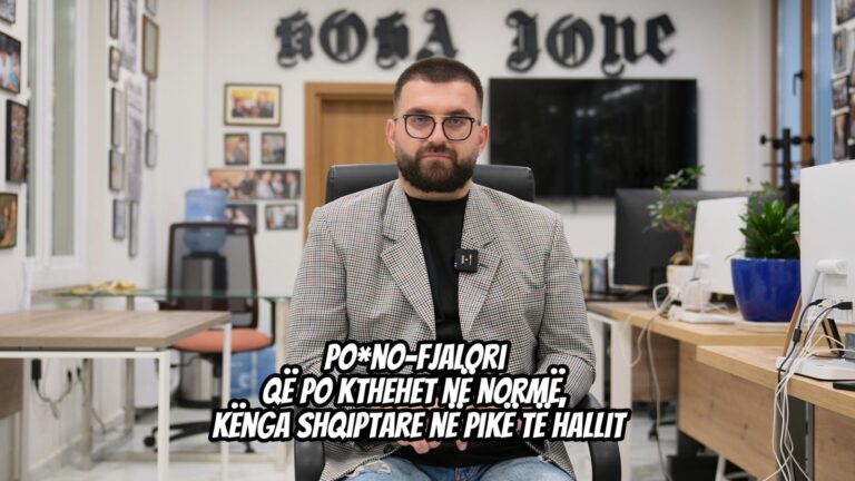 Po*no-fjalori që po kthehet në normë, kënga shqiptare në pikë të hallit