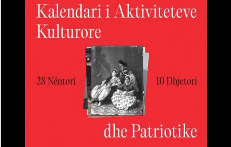 Blendi Gonxhja: Për herë të parë, Këshilli Kombëtar Shqiptar në Serbi me mbështetjen e MTKS