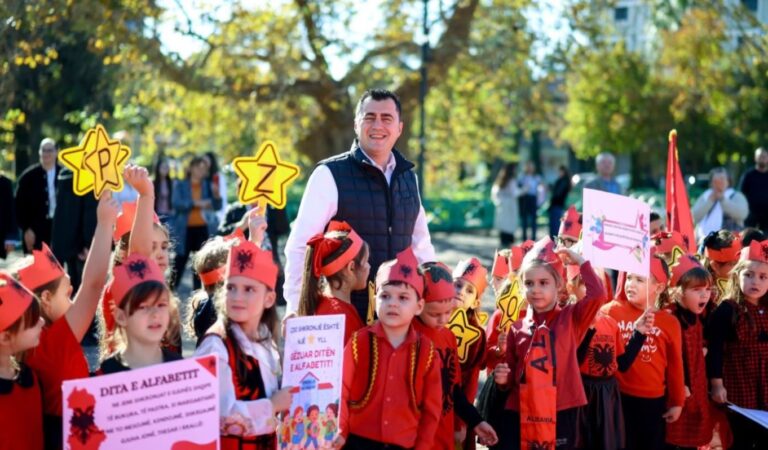 Dita e Alfabetit, Elbasani nderon një nga momentet më të rëndësishme të identitetit kombëtar