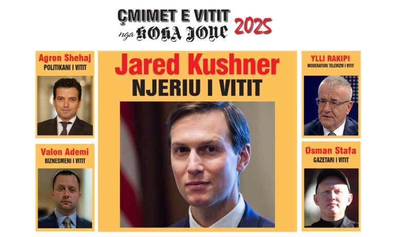 Gazeta “Koha Jonë” shpall “Njeriun e Vitit 2025”, edhe çmimet e tjera