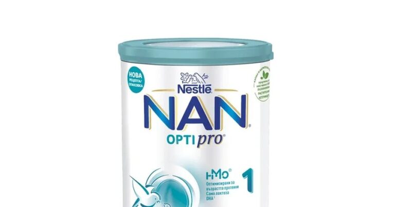 Formulë foshnjesh me baktere, AKU tërheq nga tregu dhe bllokon sasinë e produktit
