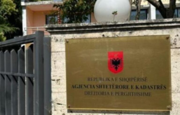 Kadastra e Vlorës zhvendoset në Tiranë, reagon ASHK: Qytetarët nuk preken