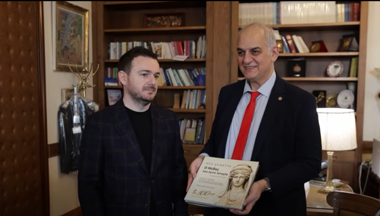 Ministri Salla dhe rektori i Universitetit Bujqësor të Athinës diskutojnë bashkëpunimin akademik dhe kërkimor