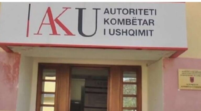 Helmimi i 56 studentëve, AKU: Kampion uji dhe mostra për testimin e higjienës së ambienteve