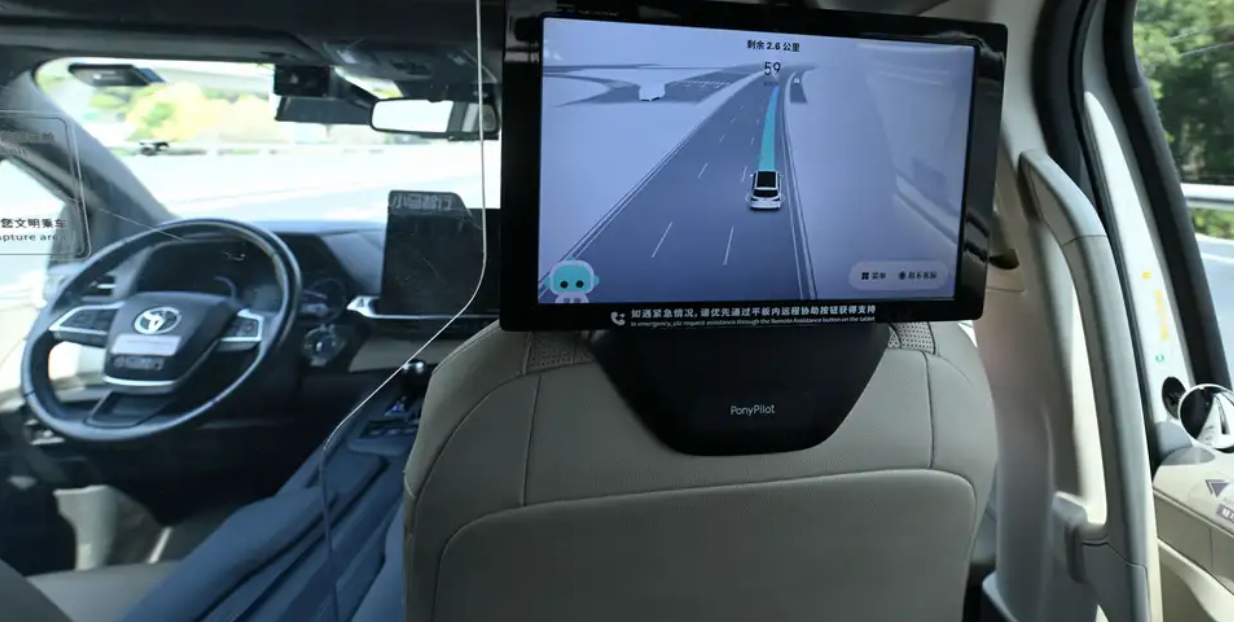 Makinat e fundit kineze  spiunë mbi rrota  Europa i ndalon të parkohen afër zonave të rëndësishme