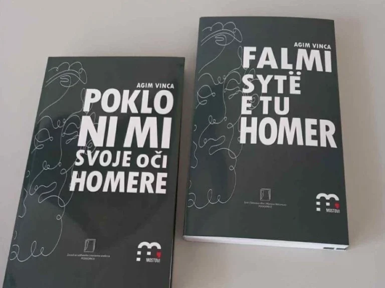 Një copë histori Kosove me sytë e Homerit!