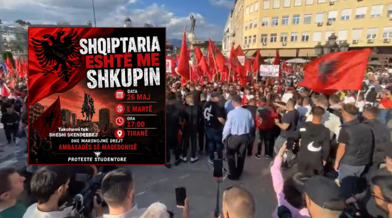 Protestë në Tiranë në mbështetje të studentëve shqiptarë në Shkup
