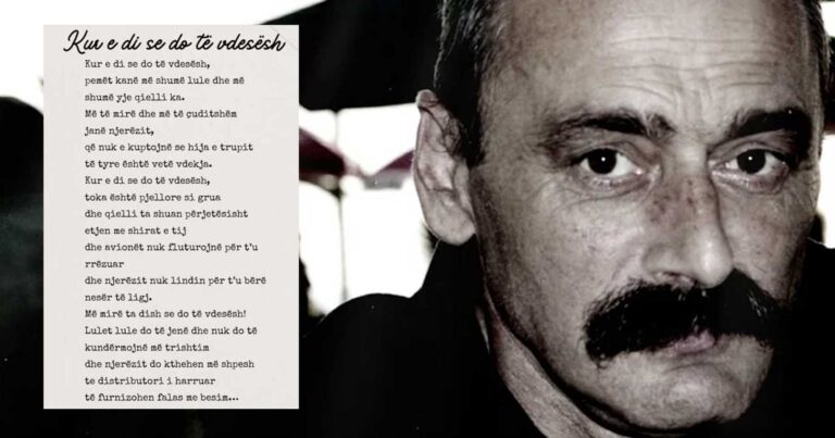Poezia e fundit e Teodor Kekos, nga spitali në Selanik më 26 maj 2002, vargjet e një shpirti që nuk u dorëzua