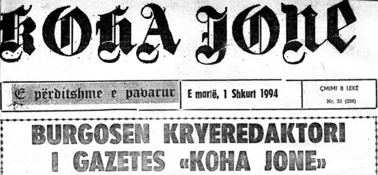 Gëzuar “Ditën e shtypit” me një problem madhor!