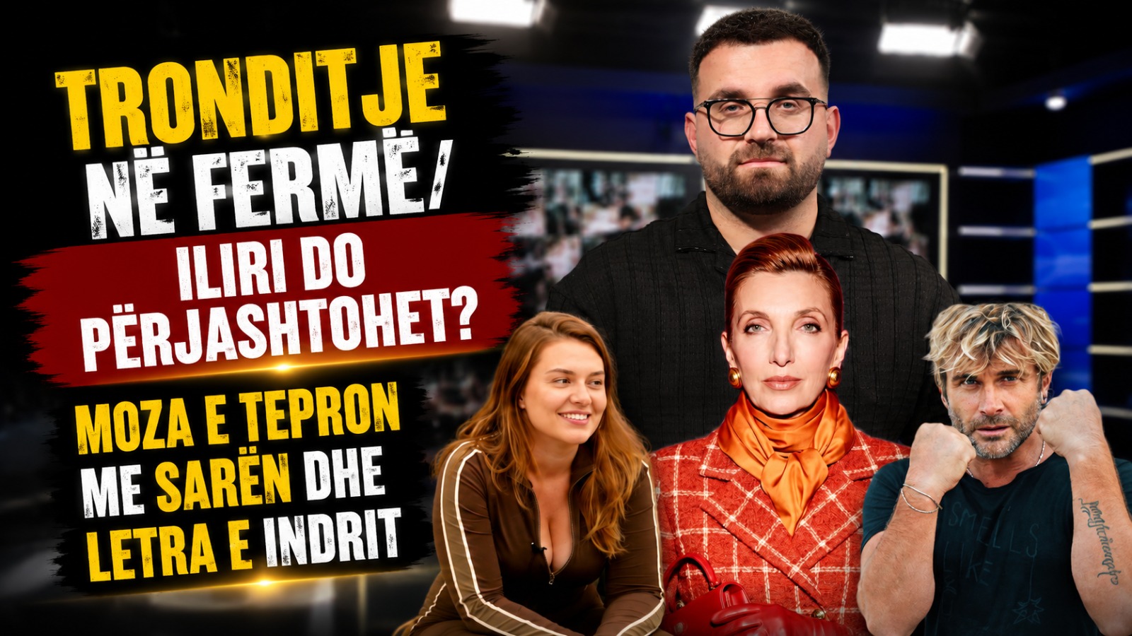 tronditje-ne-ferme-iliri-do-perjashtohet-moza-e-tepron-me-saren-dhe-letra-e-indrit