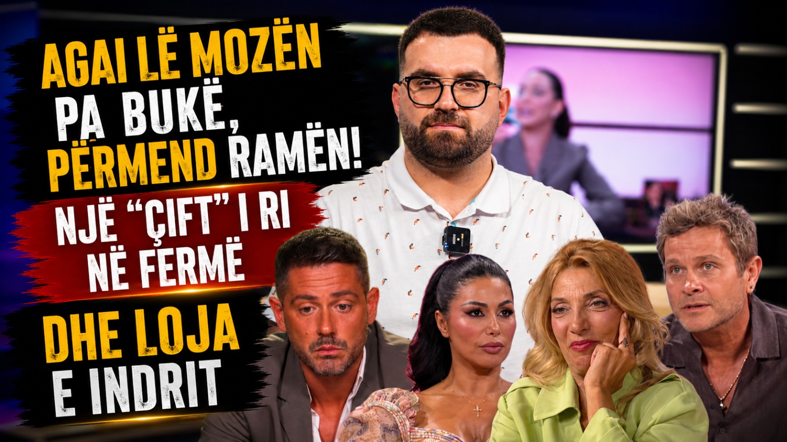agai-le-mozen-pa-buke-permend-ramen-nje-cift-i-ri-ne-ferme-dhe-loja-e-indrit