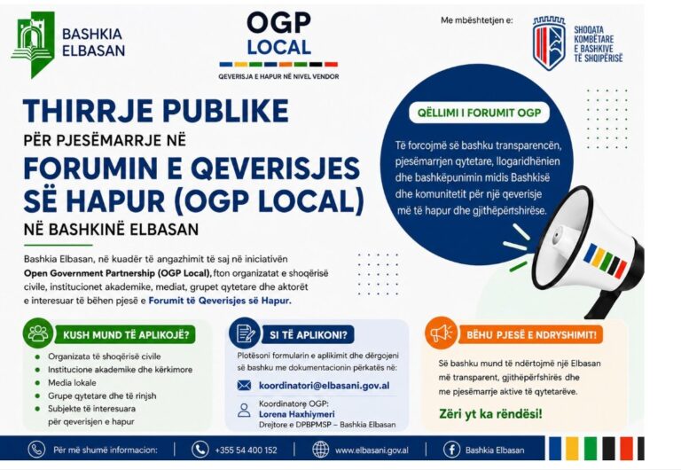 Bashkia Elbasan hap thirrjen e dytë për përfshirje në Forumin Vendor për Qeverisjen e Hapur
