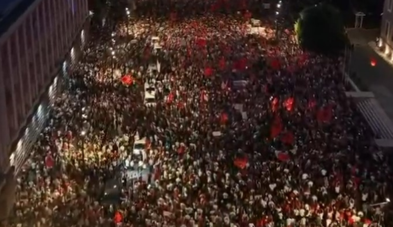 Këtë të martë, ora 10.00, Protestuesit do mblidhen para Parlamentit