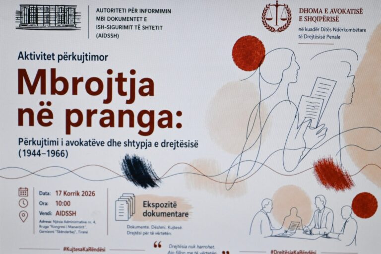 Një libër për avokatët e përndjekur në Diktaturë, Autoriteti i Dosjeve prezanton ”Mbrojtja nën pranga”