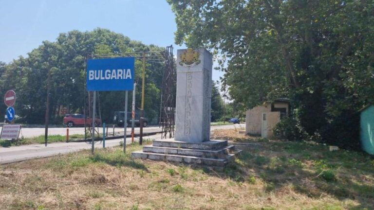 Droni shpërthen pranë kufirit Bullgari-Rumani, autoritetet nisin hetimet