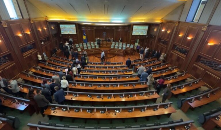 Ndryshimi i ligjit për Gjykatën Speciale, sot seancë e jashtëzakonshme e Kuvendit të Kosovës